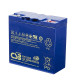 CSB Battery 12V 24AH - Electric Vehicles Model : EVH12240
